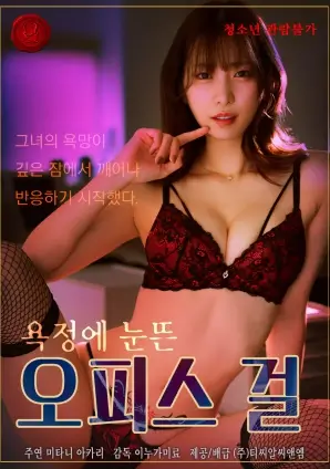 三体 更新缩略图